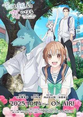 杀戮轮回
